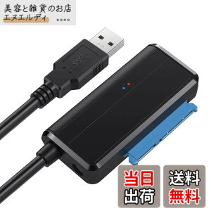 �y���������zcablecc �p�x�t��SATA 22�s�� - USB3.0�A�_�v�^�[�P�[�u�� 2.5�C���` 3.5�C���` �n�[�h�f�B�X�N�h���C�u SSD �f�X�N�g�b�v�m�[�g�p�\�R���p �F�F�u���b�N