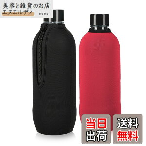 �y���������zkwmobile 2x Soda Stream�Ή� 615ml �{�g���J�o�[ �l�I�v������ - �\�[�_�X�g���[�� �}�C�{�g�� ���h�~ �X���[�u - ���F/�ԐF �F�F���F / �ԐF�A�T�C�Y�F615ml
