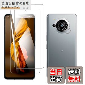 �y���������z�t�B���� �T�C�Y�F�y2��+2���zFor AQUOS R7