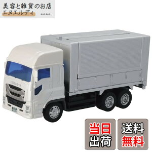 �y���������zISUZU GIGA �j���[�W���j�A