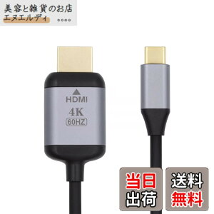 �y���������zXiwai 16K 80Gbps USB-C Type C�\�[�X����DisplayPort 2.1�P�[�u�� DP�I�X���j�^�[HDTV�R�[�h 16K@30Hz DSC HDR�T�|�[�gUSB4 Thunderbolt3/4�m�[�g�p�\�R���p 2.0m/6.56�t�B�[�g