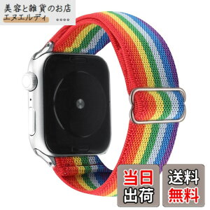 �y���������z[WOXDECO] �R���p�`�u�� Apple Watch �o���h38mm/40mm/41mm/42mm/44mm/45mm ���p �A�b�v���E�H�b�` �o���h �X�|�[�c �i�C���� �L�k�� �x���g apple watch series 7 SE 6 5 4 3 2 1 �Ή� ���f�B�[�X �����Y 