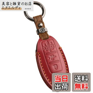 �y���������z[smasol] �f���J�~�j �I�[�� �L�[�J�o�[ �V�^ �m�[�g ���[�t ���[�N�X KICKS �X�}�[�g�L�[�P�[�X �{�v �Z���i C27��� �G���X�^ �P�[�X �F�F���C�����b�h1.�A�T�C�Y�FS