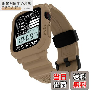 �y���������zElkson Quattro PRO for Apple Watch Series 9 8 7 45mm 41mm 6 SE 5 4 44mm 40mm�Ή� �n���n�[�P�[�X TPU �_�� �ϏՌ��� �S�ʕ� ��c �F�FDesert Tan�A�T�C�Y�F41mm / 40mm