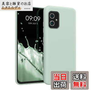 �y���������zkwmobile �X�}�z�P�[�X ASUS Zenfone 8�Ή� �P�[�X - �ϏՌ� ����~�� �\�t�g TPU �V���R�� - �t�H���X�g�O���[�� �F�F�N�[�� �~���g