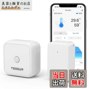 �y���������zbluetooth�����x�v TESSAN ���x�v ���x�v �f�W�^�� �����x wifi�n�u�t�� �C�����x�v Alexa/Google Assistant�ɑΉ� �~�J �M���Ǒ΍� ঒��� �Ԃ����p