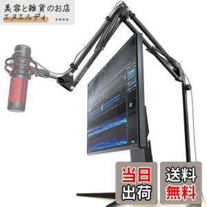 �y���������z�y2023�N�V�^ �����Ȃ���ǌ^�z �}�C�N�X�^���h �F�F�u���b�N