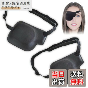 �y���������zRimikuru �Жڊ�� 2�_ �Z�b�g 3D�A�C�p�b�` �A�C�}�X�N �A�C�P�A �� ���� �Ռ� ��� �F�F�E�ڗp 2���Z�b�g�A�T�C�Y�F�����T�C�Y