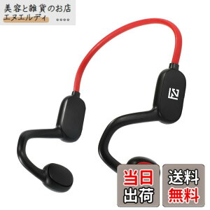 �y���������zFIRSTCHOICE �q���p �C���z�� Bluetooth �C���z�� �����ǂ��Ȃ� �J���^ ��C�`���C���z�� Bluetooth5.3 �}�C�N�t�� ���C�����X�C���z�� ���|���� �X�|�[�c �C���z�� �q������ �w�b�h�f�U