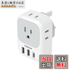 �y���������z�ϊ��v���O �C�O���s�p c/bf/se/o�^�C�v USB�t�����s �֗��O�b�Y �F�F�z���C�g�A�T�C�Y�F2USB-A+USB-C