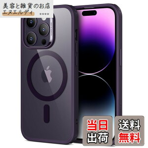 �y���������z�y�ČRMIL�K�i�EMagsafe�Ή��z �F�F�N���A_�p�[�v���A�T�C�Y�FiPhone 14 Pro 6.1