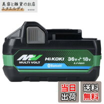 楽天市場】ハイコーキマルチボルトの通販