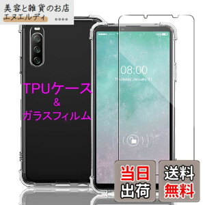 �y���������zWekrsu�p�� �g�ѓd�b�A�N�Z�T���P�[�X SRUTM1 �F�F�N���A�A�T�C�Y�FXperia 10 iii �P�[�X �t�B�����t��