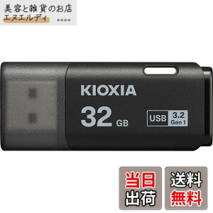 �y���������zKIOXIA(�L�I�N�V�A)�y���{���zUSB�t���b�V�������� �����T�|�[�g���K�i �F�F�u���b�N�A�T�C�Y�F32GB