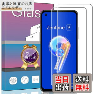 �y���������zPCduoduo�t�B���� �����K���X �F�F2�� ASUS Zenfone 9�Ή��A�T�C�Y�F2�� ASUS Zenfone 9�Ή�