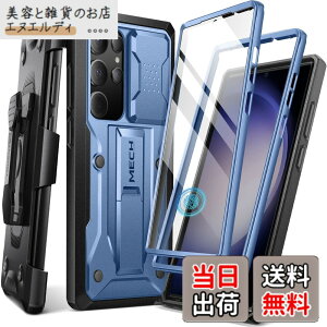 �y���������zTongate Samsung Galaxy S23 Ultra�P�[�X�A�y�X���C�h���J�����J�o�[���X�N���[���v���e�N�^�[�����z�y2�̃t�����g�t���[���z�~���^���[�O���[�h�̏Ռ��z��S23 Ultra�p�P�[�X�A�L�b�N