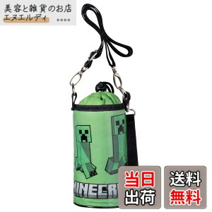 �y���������z�X�P�[�^�[(Skater) �G�i���� �y�b�g�{�g���P�[�X 500ml�p Minecraft �}�C���N���t�g PVPC6-A �F�F�}�C���N���t�g�A�T�C�Y�F�����T�C�Y