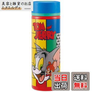 �y���������z�X�P�[�^�[ �ٓ��� ���� �g���ƃW�F���[ TOON �F�F����400ml�A�T�C�Y�F400 ml