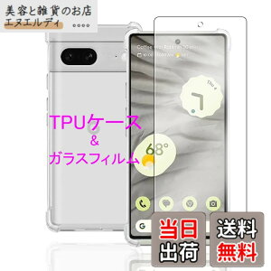 �y���������zWekrsu�p�� �g�ѓd�b�A�N�Z�T���P�[�X SRUTM1 �F�F���� (Transparent)�A�T�C�Y�FGoogle Pixel 7a �P�[�X �t�B�����t��