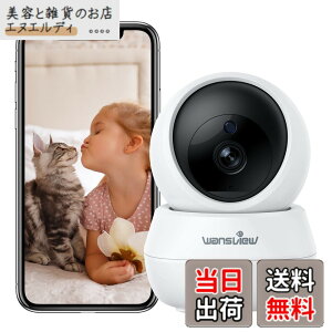 �y���������zWansview �F�F3MP�E����^��A�T�C�Y�FA.�����J����