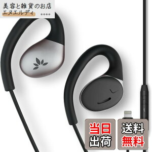�y���������zAvantree Resolve - ���y�ʘb�p�L���I�[�v���C���[�^�C���z�����}�C�N �C�����C���R���g���[���t���A�T���E���f�B���O�A�E�F�A�l�X�A3.5mm AUX�W���b�N�A���b�v�A���E���h�I�[�o�[