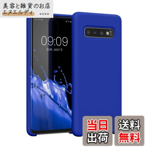�y���������zkwmobile �X�}�z�P�[�X Samsung Galaxy S20 FE�Ή� �P�[�X - TPU ���L�b�h �V���R�� �J�o�[ - �ϏՌ� ���h�~ �T���T�� Case �F�F�o���g�C �u���[�A�T�C�Y�FGalaxy S21 Plus