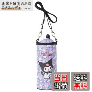 �y���������z�X�P�[�^�[ �ۗ� �����J�o�[ �����P�[�X PVPF7 �F�F�N���~�A�T�C�Y�F1�� (x 1)