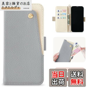 �y���������zMAGICASE �P�[�X �K�p iPhone/Sony/Samsung/Google �P�[�X �蒠�^(PSNKK) �F�F�X���[�N�u���[�A�T�C�Y�FiPhone 11/iPhone XR