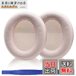 �y���������zAdhiper Soundcore Life Q30�C���[�p�b�h �����p�w�b�h�t�H���p�b�h �C���[�p�b�h �C���[�N�b�V���� �C���[�}�tAnker Soundcore Life Q30�w�b�h�Z�b�g�ɑΉ��w�b�h�t�H���p�b�h�c �F�F�s���N