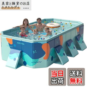 �y���������zOMATA 2026�V���� �܂肽���݃v�[�� ��^ �����` �r�j�[���v�[�� ��C����s�v 1�b�����I�[�v�� ���ȒP�ݒu �ƒ�p�E�q���p �����E���O���p �ύ����E�ϖ��C�E���S���� ���V�сE��