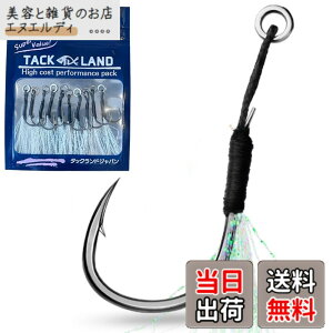 �y���������z�yTACKLAND�z �A�V�X�g�t�b�N �V���O�� �\���b�h�����O�t�� ���R�X�p 10�{���� S M L �T�C�Y �e�B���Z���t�� �h�K �啨�Ή� ���x�t�b�N LSJ �V���A�W�M ���^���W�O �ނ� �� �V�[�o
