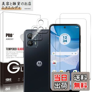 �y���������z�y2+2���Z�b�g�zXiaomi Redmi 12 5G �p�� �K���X�t�B���� �F�F�����A�T�C�Y�F�y4���Z�b�g�z moto g53j 5G
