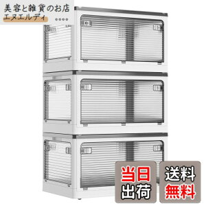 �y���������zAZMKOO ���[�{�b�N�X �܂��� �W�t�� �S����������o���� �L���X�^�[�t�� �܂��� �R���e�i �{�b�N�X �ߑ��P�[�X �������� ���[�P�[�X �������� ���� �m�� �z�c �{ ���� ���[