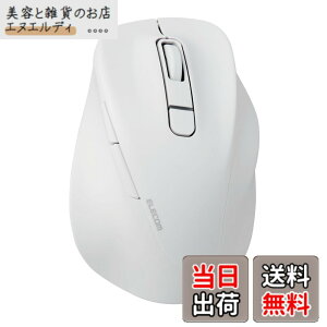 �y���������z�G���R�� �}�E�X ���C�����X�}�E�X EX-G Bluetooth �É� L�T�C�Y 5�{�^�� �}���`�y�A�����O �uAskDoctors�]���T�[�r�X�v�F�� �R�� �u���b�N M-XGL30BBSKBK �F�F�z���C�g�A�T�C�Y�FXL