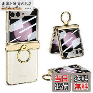 �y���������zGalaxy Z Flip5 �N���A �P�[�X �q���W�ی� Samsung �M�����N�V�[Z �t���b�v5 �p �J�o�[ �����O�t�� �X�^���h�@�\ Uovon �X�}�z�P�[�X �w�ʂɕی�t�B�����t�� �X�g���b�v���t�� ���b�L 