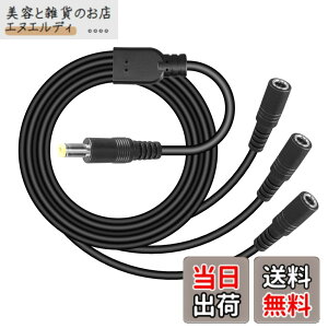�y���������zCERRXIAN dc�d���P�[�u�� 18awg �P�[�u�� 3����P�[�u�� 5.5x2.5mm DC �I�X-���X ac�A�_�v�^ ���� SMD 5050 5630 2835 3528 LED�X�g���b�v �h�ƃJ�����p 70CM �T�C�Y�FSmall