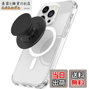 �y���������zPopSockets Japan - �|�b�v�\�P�b�c �W���p�� PopGrip MagSafe �A�_�v�^�[�����O�t�� �`���R�[�� �u���b�N MagSafe ���E���h �|�b�v�O���b�v �X�}�z�O���b�v&�X�^���h �F�F�u���b�N�A�T�C�Y