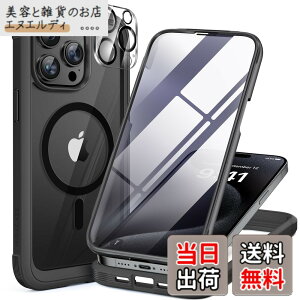 �y���������zMiracase iPhone SE/13/14/15/16/17 �P�[�X 9H�����K���X �X�}�z�P�[�X �F�F�u���b�N�A�T�C�Y�FiPhone15pro