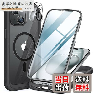 �y���������zMiracase iPhone SE/13/14/15/16/17 �P�[�X 9H�����K���X �X�}�z�P�[�X �F�F�u���b�N�A�T�C�Y�FiPhone15
