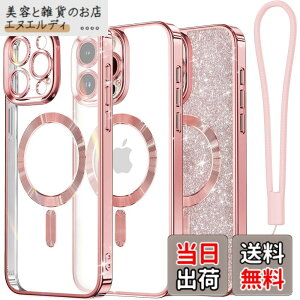 �y���������zMeifigno iPhone 15/16/17 �p�P�[�X �F�F���[�Y�S�[���h�A�T�C�Y�FiPhone 15 Pro