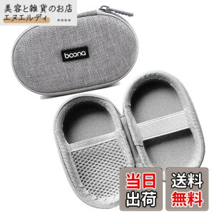 �y���������zHOREJIA �Ή�PloomTECH Plus With�p/With2�p�̃P�[�X �Ή��v���[���e�b�N�v���X �E�B�Y�p�̃~�j�L�����[ �P�[�X �I�[���C������ �݊��p�J�o�[(�P�[�X�̂�) �F�F�O���[