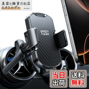 �y���������zYOSH �X�}�z�z���_�[ �� �ی`�G�A�R�������o�����Ή� �����Z�f�X�x���c �z���_�[ C�N���X GLC V�N���X �A�E�f�BA1 A3 A4 A5 Q2 Q3 Q5 Q7 Q8 ���Y�L���V���J�C �V���[�Y�ɑΉ� �x���c �A�N