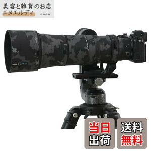 �y���������zRolanpro �����Y���ʃR�[�g Nikon Z 180-600mm F/5.6-6.3 VR�J�o�[�����Y�ی�X���[�u�P�[�X �F�F#18 �_�[�N�u���b�N�h���B