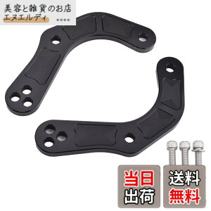 �y���������zLEDISHUN �o�C�N�p ���[�_�E���L�b�g�J���T�L ZX-25R(2020-2023) ZX-4R ZX-4RR (2023+)�p���������� ���A���[�_�E�������N���b�h �F�F�u���b�N