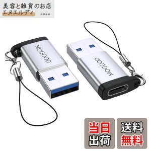 �y���������zApple MagSafe�r���v�ɓK����USB C�}�U�[�A�_�v�^����USB A�I�X�A�_�v�^C�^�[�d��R�l�N�^7/8����USB�Ǌ|���v���OC�^�[�d��P�[�u���d���ϊ���́AiPhone 14 Plus Pro iWatch AirPods CarPlay�ƌ�