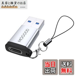 �y���������zApple MagSafe�r���v�ɓK����USB C�}�U�[�A�_�v�^����USB A�I�X�A�_�v�^C�^�[�d��R�l�N�^7/8����USB�Ǌ|���v���OC�^�[�d��P�[�u���d���ϊ���́AiPhone 14 Plus Pro iWatch AirPods CarPlay�ƌ�