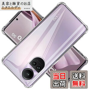 �y���������zscreenprotector �K���X�t�B���� yuyghuhuhunuiniuuhu �w��h�~ �����K���X �����Y�ی�t�B���� �F�F�N���A�A�T�C�Y�FOPPO Reno10 Pro 5G