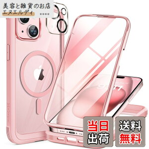 �y���������zMiracase iPhone SE/13/14/15/16/17 �P�[�X 9H�����K���X �X�}�z�P�[�X �F�F�s���N�A�T�C�Y�FiPhone15