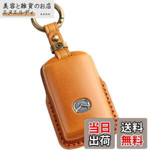 �y���������z�ysmasol�z�݊��i �V�^ �}�c�_ CX-80 CX8 CX5 CX30 MX30 CX60 CX-30 CX-8 ���[�h�X�^�[ �{�v �L�[�P�[�X ���U�[ �L�[�J�o�[ �}�c�_3 �}�c�_6 �X�}�[�g�L�[�P�[�X �A�N�Z�T���[ �F�F3D����3�{�^
