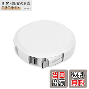 �y���������z�I�E���e�b�N �Ј�������莮 USB Type-C to C�P�[�u�� 90cm PD60W �f�[�^�ʐM�Ή� ���x�Z���T�[���� katamaki ������� Type-C�P�[�u�� iPhone 15/15 Plus/15 Pro/15 ProMax/�X�}�[�g�t�H��/�^�u���b